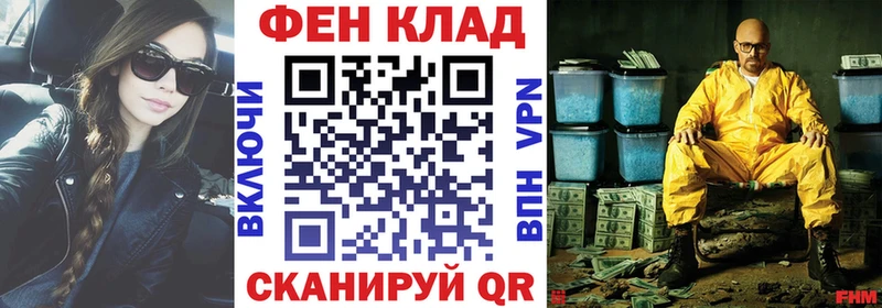 Amphetamine VHQ  Ува 
