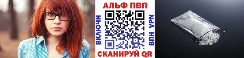 А ПВП СК  Ува 