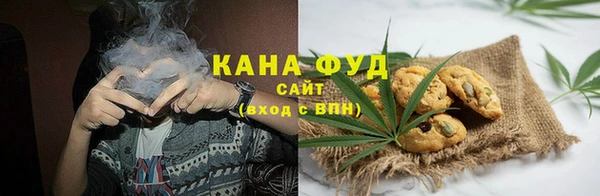 хмурый Балабаново