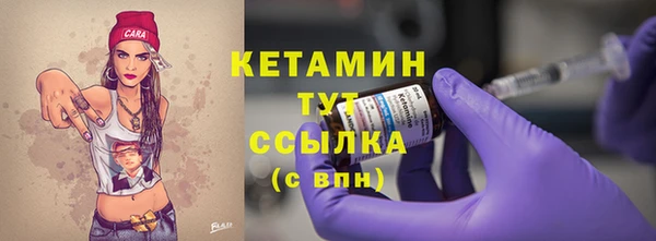 хмурый Балабаново