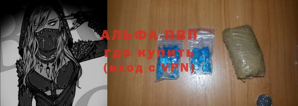 хмурый Балабаново