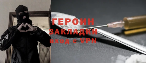 хмурый Балабаново