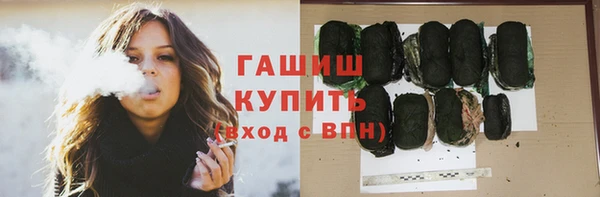 хмурый Балабаново
