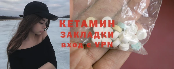 хмурый Балабаново