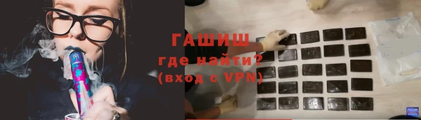 хмурый Балабаново