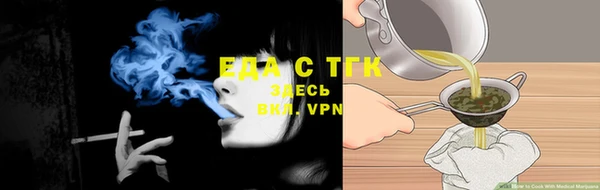 шишки Баксан