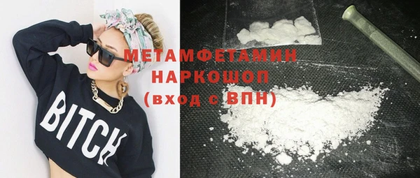 хмурый Балабаново