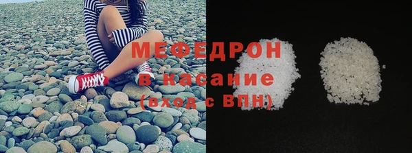 шишки Баксан