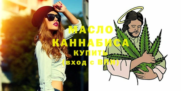 таблы Беломорск