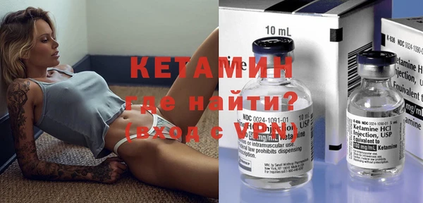 индика Балахна