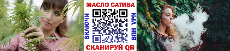 ТГК Wax Ува