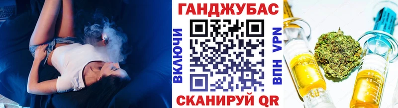 купить наркоту  Ува  блэк спрут ссылки  Канабис Bruce Banner 